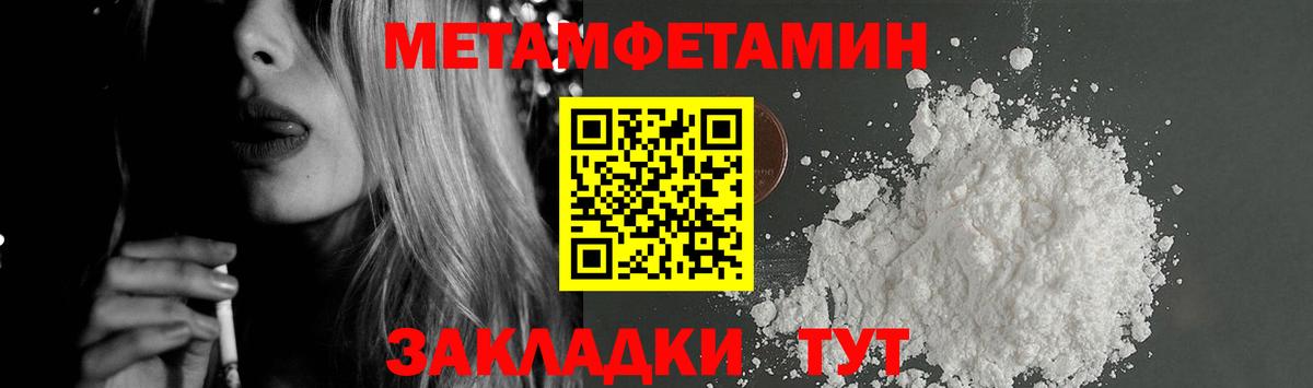АМФ 98% Канаш