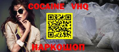спиды Кумертау