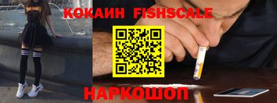 спиды Кумертау