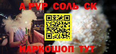 кокс Кулебаки