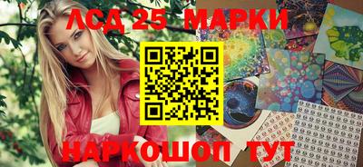 герыч Краснодар