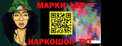 спиды Кумертау