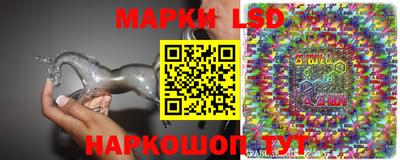 спиды Кумертау