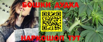 mdma Кунгур