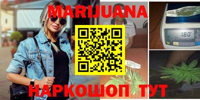 спиды Кумертау