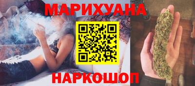mdma Кунгур