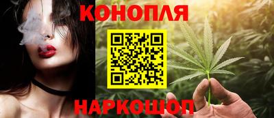 Альфа ПВП Краснокаменск