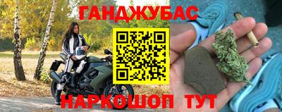 кокс Кулебаки