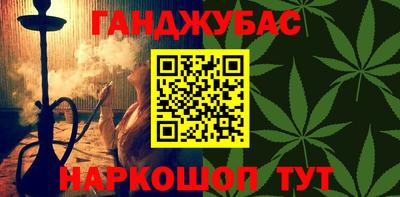 кокс Кулебаки