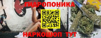 mdma Кунгур
