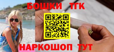 герыч Краснодар