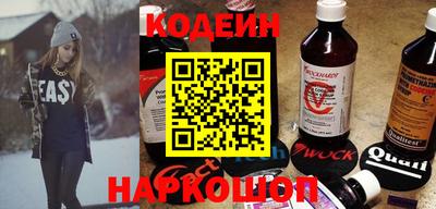 кокс Кулебаки