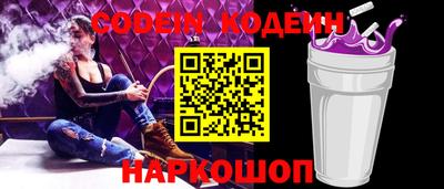 кокс Кулебаки