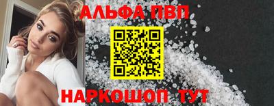 кокс Кулебаки