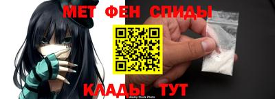 mdma Кунгур
