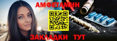 кокс Кулебаки