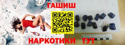кокс Кулебаки