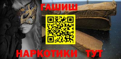 кокс Кулебаки
