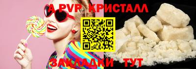 кокс Кулебаки